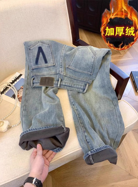 浅蓝色加绒加厚阔腿牛仔裤女冬季新款复古高腰显瘦小个子直筒裤子