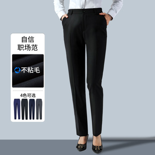 休闲工装 女士西装 女显瘦九分小脚长裤 职业直筒西裤 上班通勤 裤