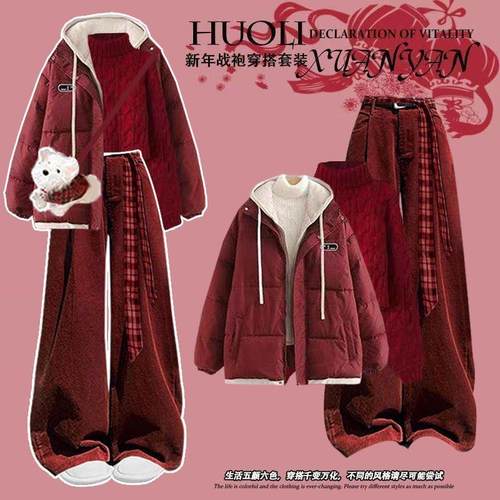 冬季套装女学生假两件连帽棉服外套搭高领毛衣阔腿灯芯绒裤三件套