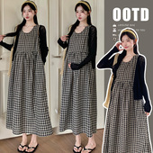 甜美外出防嗮开衫 孕妇装 韩版 新款 ＋格子背心裙孕妇两件套 2025夏季