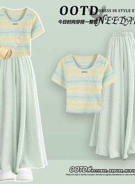 五一出游出片穿搭多巴胺丁达尔裙子女夏日绝美小个子绿色裤裙夏