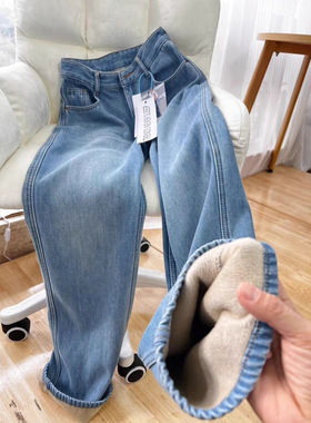 浅蓝色加绒宽松直筒牛仔裤女秋冬新款高腰显瘦垂感百搭窄版阔腿裤