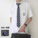 班服dk大码 夏季 潮流制服宽松上衣学生衬衣 白色衬衫 日系基础短袖