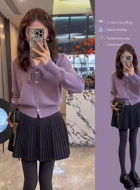 冬天甜美穿搭套装女2025新款温柔气质紫色针织衫高腰百褶裙