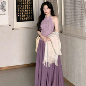 新中式 紫色荷叶边挂脖吊带背心A字长裙两件套国风优雅气质裙套装