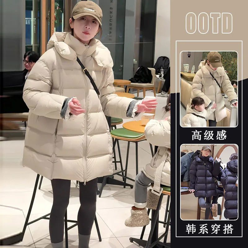 小个子百搭奶呼呼中长款连帽棉服女2024冬季新款保暖棉袄外套女潮,女装/女士精品,大码呢大衣,淘宝优惠券,粉丝福利购,淘宝优惠卷