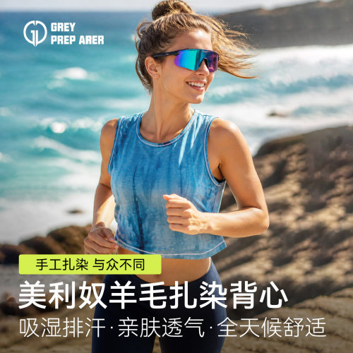 灰壳运动背心女夏外无袖上衣