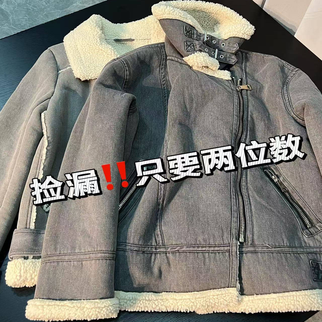 羊羔毛一体牛仔棉服外套女
