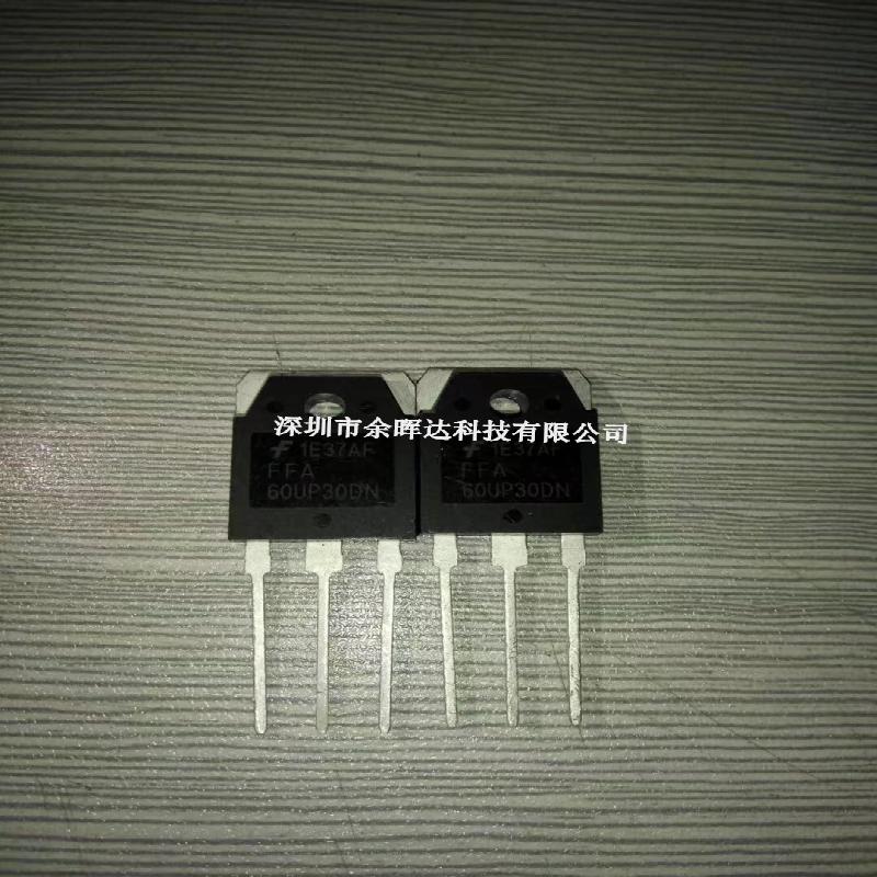 全新原装进口F60UP30DN=FF60UP30DN超快恢复电焊机逆变器整流管