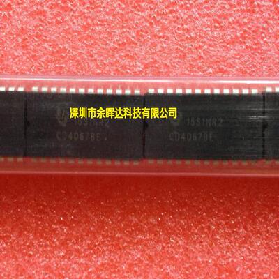 直插 CD4067BE CD4067 芯片 模拟多路复用器/信号分离器 DIP-24