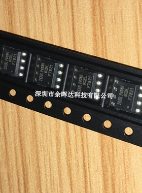 全新IRF7821TR IR SOP-8 电流6.5 7A电压30V N+P沟道场效应管