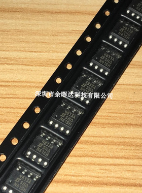 全新SI4833ADY VISHAY SOP-8 电流3.5A电压30V P沟道场效应管