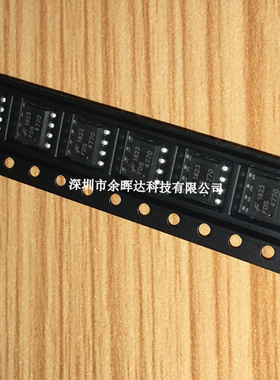 全新现货FDS4770 FAIRCH SOP-8 电流13.2A电压40V P沟道场效应管