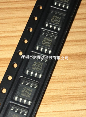 全新现货SI4394DY VISHAY SOP-8电流16A电压30V N沟道场效应管
