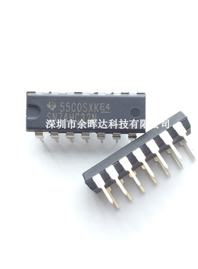 直插 74HC32 SN74HC32N DIP-14 逻辑芯片 栅极和逆变器 全新原装