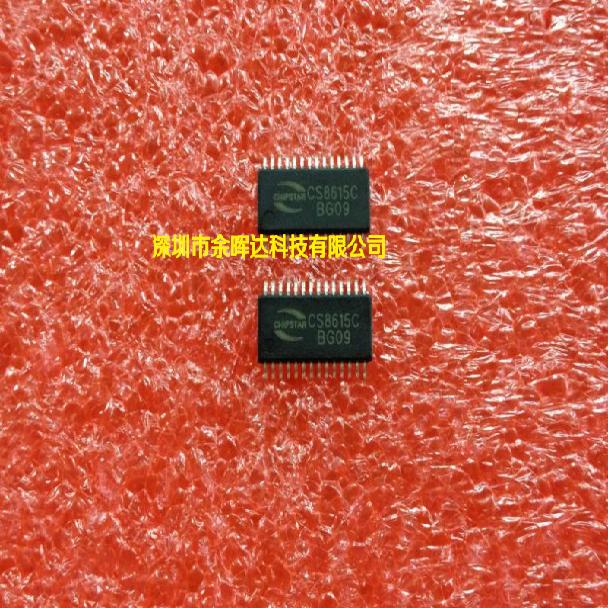 供应音频放大器全新原装CS8615C TSSOP-28质量保证