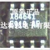 X84641 进口全新 质量保证 大量现货 欢迎咨询