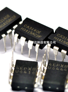 全新进口原装 CA3140EZ CA3140 DIP-8直插 运算放大器