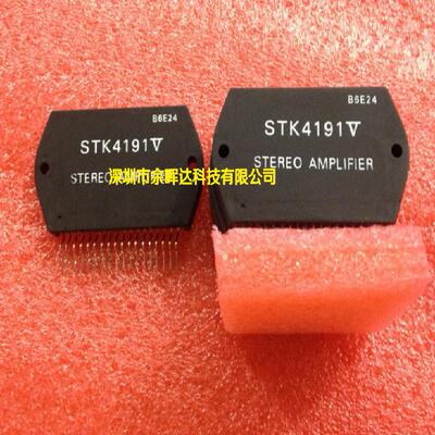 供应功放模块全新现货STK4191V ZIP-18价格优势，质量保证