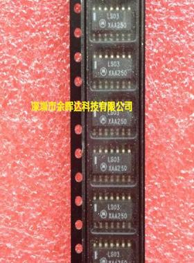 供应全新原装74LS03DR2 74LS03 SOP-14价格优势，质量保证