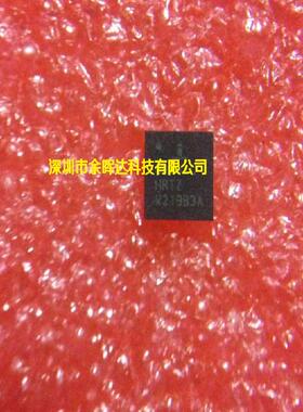供应全新现货ISL88731CHRTZ 88731C QFN-28质量保证