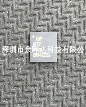 全新 ADP1877ACPZ ADP1877 QFN 现货