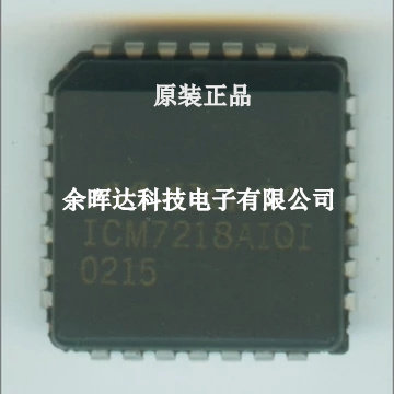 定时器计数器显示驱动IC ICM7218CIPI ICM7218DIPI ICM7218AIQI