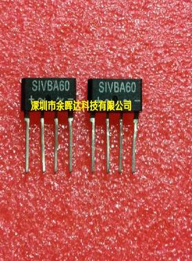 供应整流桥全新原装S1VBA60 SIVBA60 DIP4价格优势，质量保证