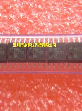 供应运算放大器全新现货LME49720MA L49720 SOP-8质量保证，价优