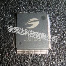 100%全新正品SSD1926QL9 所罗门 现货即拍即发