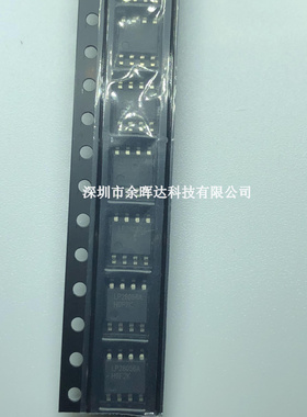 LP28056SSPF LP28056A LP28056S SOP8 驱动电源管理芯片全新原装