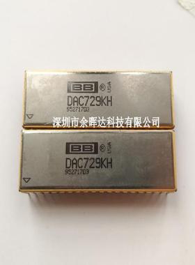 DAC729KH JH DIP40钢面 高分辨率18位数字 - 模拟转换器 原码正品
