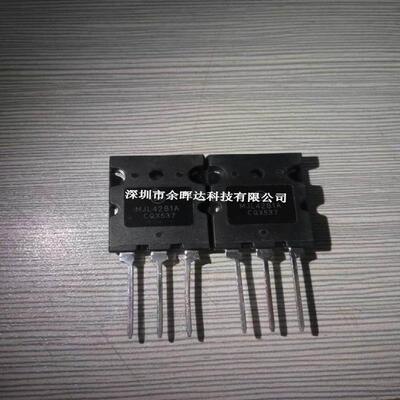 原装进口 安森美MJL4302A MJL4281A三极管大功率 功放管大功率通