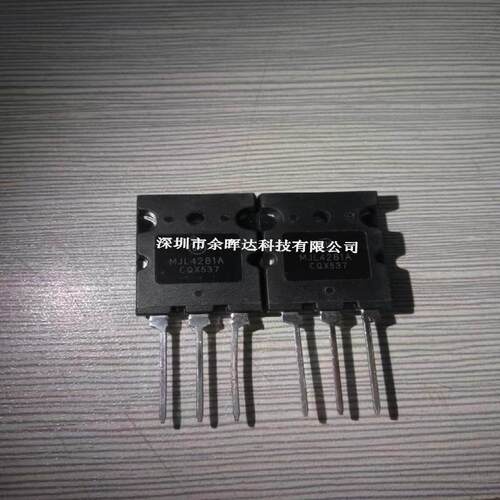 原装进口 安森美MJL4302A MJL4281A三极管大功率 功放管大功率通