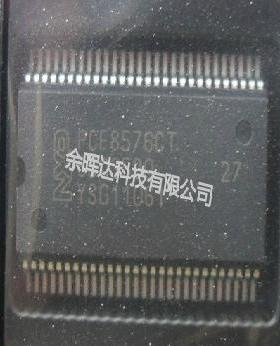 全新正品PCF8576CT 1 PCF8576CT PCF8576T现货供应