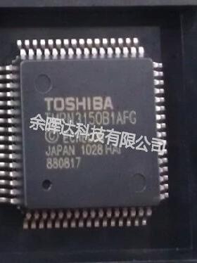 100%全新正品TMPN3150B1AFG TMPN3150B1AF网络控制处理器即拍即发