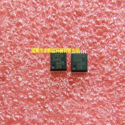 供应全新原装SN74LVC07APWR LVC07A TSSOP-14质量保证，价优