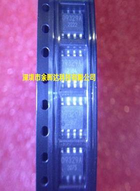供应全新现货BD9329AEFJ D9329A SOP-8质量保证