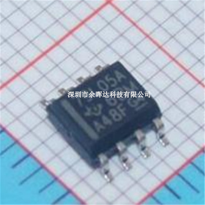 贴片芯片MC79L05ACDR2G 9L05A 79L05A SOP-8 线性稳压器 现货供应