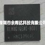 KLM8G1GEAC-B001 储存器 全新空资料 原装现货