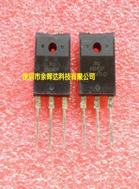 供应高清显示行管全新现货BU2508DF TO-3PF 价优 欢迎咨询