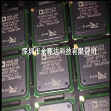 ADW95044Z-06 ADW95044 AD BGA 全新原装正品现货 欢迎咨询