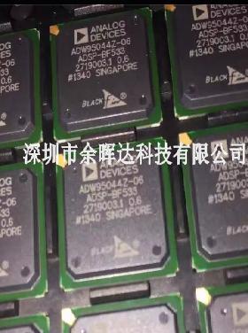 ADW95044Z-06 ADW95044 AD BGA 全新原装正品现货 欢迎咨询