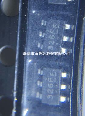 FS326F-G FS326F SOT23-6 全新原装 现货
