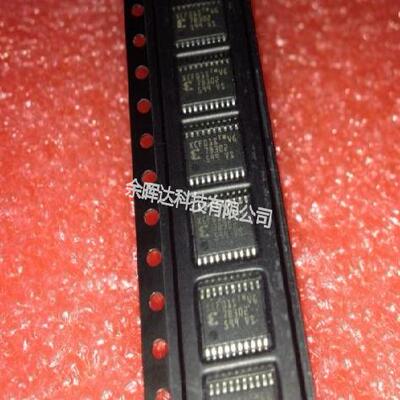 全新正品XCF01SVOG20C XCF01SVO20C XCF01S配置芯片即拍即发