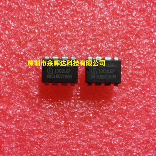 3A2065 3A2065ELJ ICE3A2065ELJ 电源管理芯片 DIP-8 以询价为准