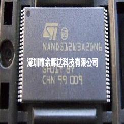 全新进口原装正品NAND512W3A2CN6E 三星闪存