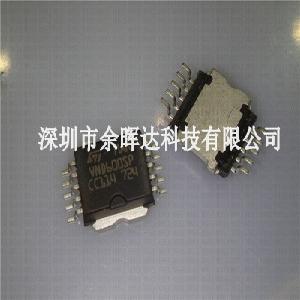 VND600 VND600SP 全新原装汽车电脑板易损芯片全新欢迎咨询