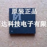 MST6M182VG-LF-Z1 MST6M182VG-LF-TZ 液晶BGA芯片 液晶处理器芯片