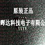 UCC27424D UCC27424DRG4UCC27424DR 全新原装